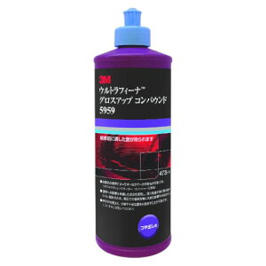 3M EgtB[i OXAbvRpEh 5959 473ml ԁE