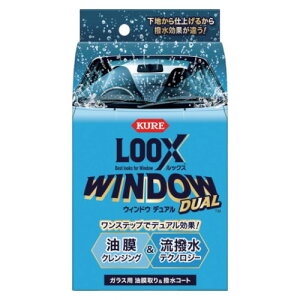 KURE ԃKXpER[g bNX EBhE fA 80ml  KXN[i[ER[eBO