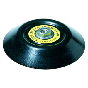 3M e[p[ otpbh 5718 Vtga16mm Oa145mm ԁE RpEhE|bVEť