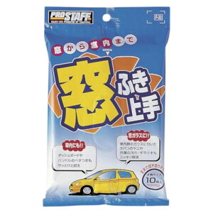 PROSTAFF ӂ  KXN[i[ER[eBO