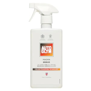 AUTOGLYM(I[gO) t̓S }O}  SESy