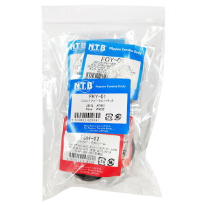 NTB FKY-01 tgtH[N I[o[z[Lbg oCN tH[NV[E_XgJo[