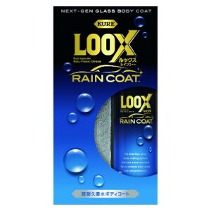 KURE ϋv{fBR[g bNX CR[g 240ml  bNXER[eBOE򕜊