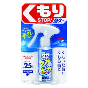 \tg99 tNsJWF ~  KXN[i[ER[eBO