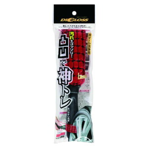 \tg99 fBOX _g zC[X|W 