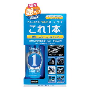 PROSTAFF(vX^bt) NEWGbNX}[ R[eBO 