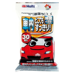 Holts(zc) MH70102  ԓ̃EFbgV[g  KXN[i[ER[eBO