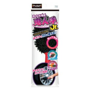 PROSTAFF zC[p SlWjA  ԃuVEX|W