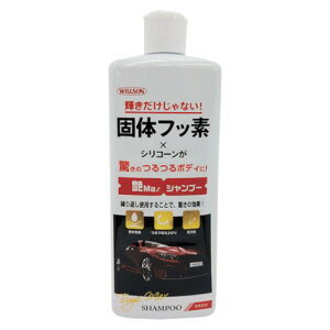 WILLSON(EB\) Max Vv[ 