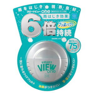 CCI X}[gr[ONE ϋv^Cv 75ml  KXN[i[ER[eBO