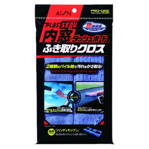 AION E_bV{[hpӂNX  EGXEy[p[^I