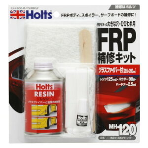 Holts(zc) MH120 X|C[pe