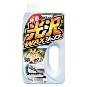 PROSTAFF(vX^bt) bNXinVv[ 382-8656 