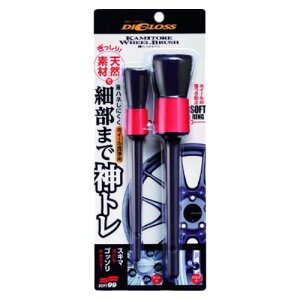 \tg99 fBOX _g zC[uV  ԃuVEX|W