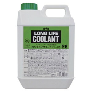 KYK(É͖iH) OCtN[g95% JISKi  2L 