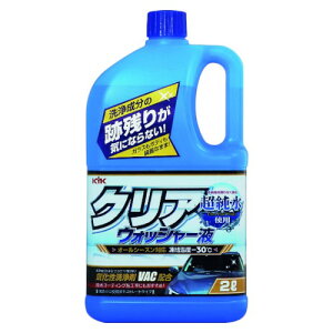 KYK(É͖iH) NAEHbV[t 2L 