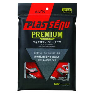 AION vXZ[k v~A }CNt@Co[NX  EGXEy[p[^I