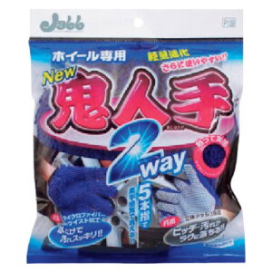 PROSTAFF(vX^bt) zC[pO[u Sl2WAY  ԃuVEX|W
