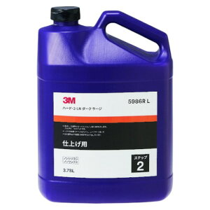 3M(X[G) ZFԗpRpEh n[hE2-LN _[N [W 3.78L 