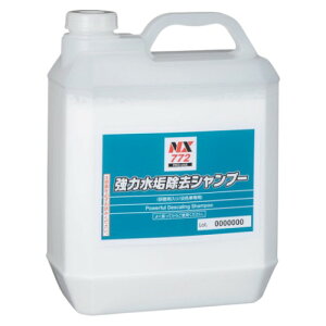 C`lP~JY ͐CVv[ 4L ԁE