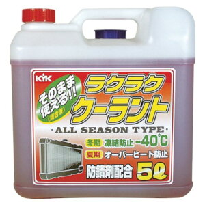 KYK(É͖iH) NNN[g  5L 