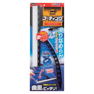 PROSTAFF(vX^bt) |}[eiX VRCp[ 