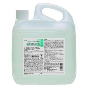 l(Linda) K3000 4L K܁E^NN[i[EV[[