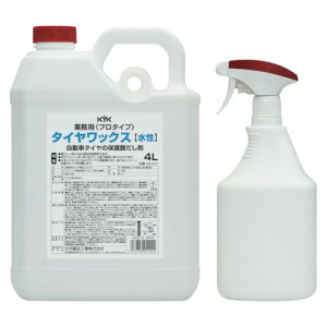 KYK(É͖iH) v^Cv^CbNX 4L 