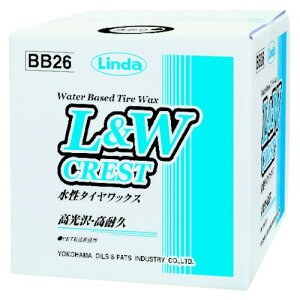 l(Linda) L&WNXg ^CbNX 9kg