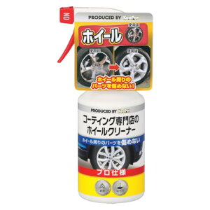 GXe[PRO KeePer R[eBOX̃zC[N[i[  Vv[EԐ