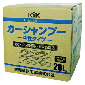 KYK(�É͖�i�H��) �v���^�C�v�J�[�V�����v�[20L ���