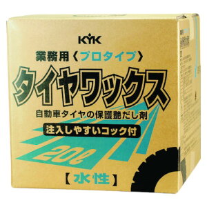 KYK(É͖iH) v^Cv^CbNX20L 