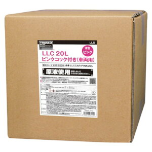 TRUSCO OCtN[g 20L sN RbNt(ԗp) 