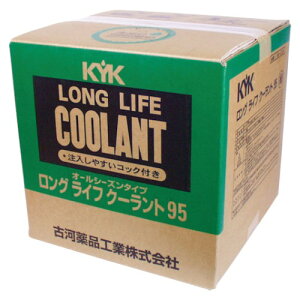 KYK(É͖iH) ^b`OCtN[g 95% JISKi  20L 