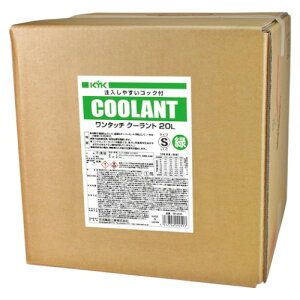 KYK(É͖iH) OCtN[g 80%(S^Cv) 20L(obOC{bNX) 