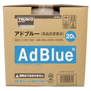 TRUSCO(gXR) Ahu[AdBlue(iʔAf) 20L 