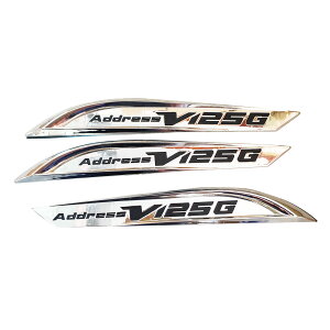 XYL AhXV125 Gu 3_ Zbg Vo[ O GiW[vCX