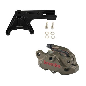 EVATEK(エヴァテック) EZパッケージ リア220mmディスク キャストホイール専用リアサポート ブレンボ(削カニ)φ34mm ハードアナダイズド レッドロゴ ハンターカブCT125 EVT-5128-10 バイク キャリパーサ