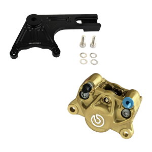 EVATEK(エヴァテック) EZパッケージ リア220mmディスク キャストホイール専用リアサポート ブレンボ(新カニ)φ32mm ゴールド ハンターカブCT125 EVT-5128-13 バイク キャリパーサポート・カラー・ボル