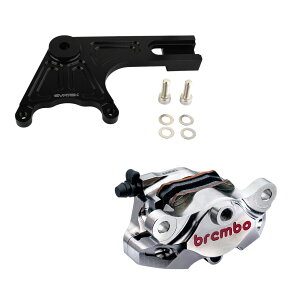 EVATEK(エヴァテック) EZパッケージ リア220mmディスク キャストホイール専用リアサポート ブレンボ(削カニ)φ34mm ニッケル レッドロゴ ハンターカブCT125 EVT-5128-40 バイク キャリパーサポート・カ