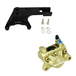 EVATEK(エヴァテック) EZパッケージ リア220mmディスク キャストホイール専用リアサポート ブレンボ(旧カニ)φ32mm ゴールド ハンターカブCT125 EVT-5128-43 バイク キャリパーサポート・カラー・ボル