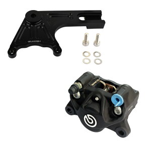 EVATEK(エヴァテック) EZパッケージ リア220mmディスク キャストホイール専用リアサポート ブレンボ(新カニ)φ34mm ブラック ハンターカブCT125 EVT-5128-52 バイク キャリパーサポート・カラー・ボル