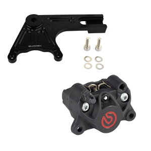 EVATEK(エヴァテック) EZパッケージ リア220mmディスク キャストホイール専用リアサポート ブレンボ(新カニ)φ34mm ブラック レッドロゴ ハンターカブCT125 EVT-5128-57 バイク キャリパーサポート・カ