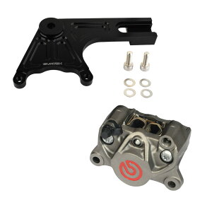 EVATEK(エヴァテック) EZパッケージ リア220mmディスク キャストホイール専用リアサポート ブレンボ(新カニ)φ34mm チタニウムレッドロゴ ハンターカブCT125 EVT-5128-78 バイク キャリパーサポート・