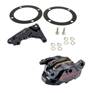 EVATEK(エヴァテック) EZパッケージ フロント260mmディスク キャストホイール専用フロントキャリパーサポート φ34mm CNCブラック ハンターカブCT125 EVT-5130-30 バイク