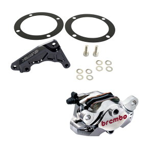 EVATEK(エヴァテック) EZパッケージ フロント260mmディスク キャストホイール専用フロントキャリパーサポート φ34mm CNCニッケルコート ハンターカブCT125 EVT-5130-40 バイク