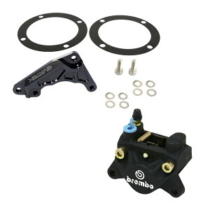 EVATEK(G@ebN) EZpbP[W tg260mmfBXN LXgzC[ptgLp[T|[g u{(Jj)32mm ubN n^[JuCT125 EVT-5130-51 oCN