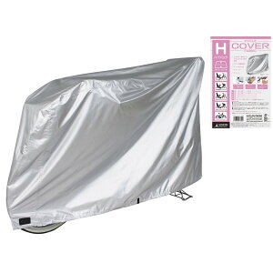 CAPTAIN STAG(LveX^bO) Y-3309 t@ubNTCNJo[ nCobN Vo[ ]ԃJo[