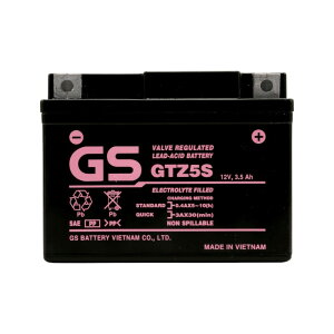 GS Battery Vietnam GTZ5S (YTZ5S݊)(t[d) 070Y55 oCN ^MFobe[