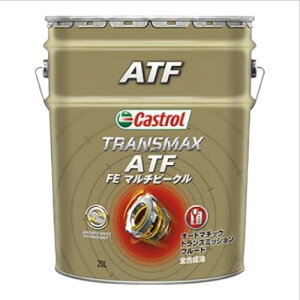 Castrol TRANSMAX ATF FE MULTIVEHICLE 20L  ATt[h